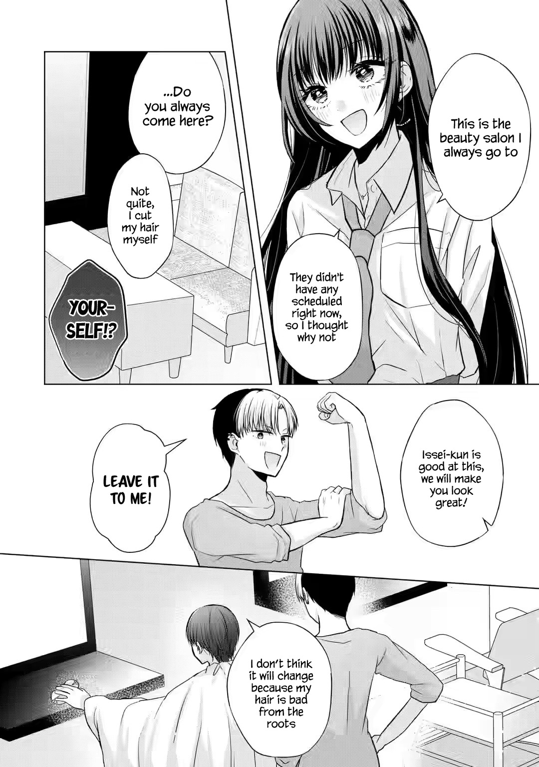 Nanjou-San Wa Boku Ni Dakaretai - Chapter 2: Nanjou-San And Shopping