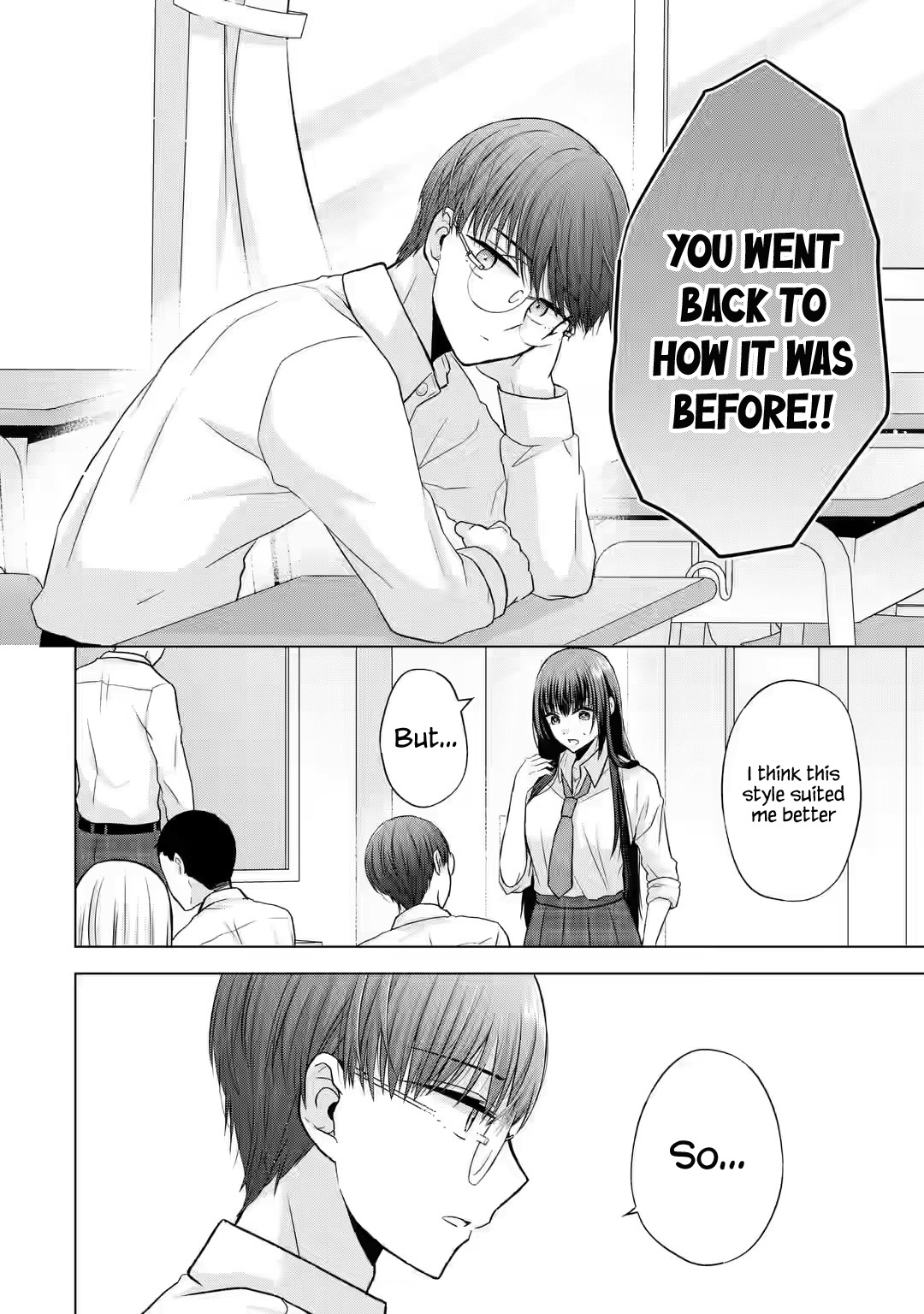 Nanjou-San Wa Boku Ni Dakaretai - Chapter 2: Nanjou-San And Shopping