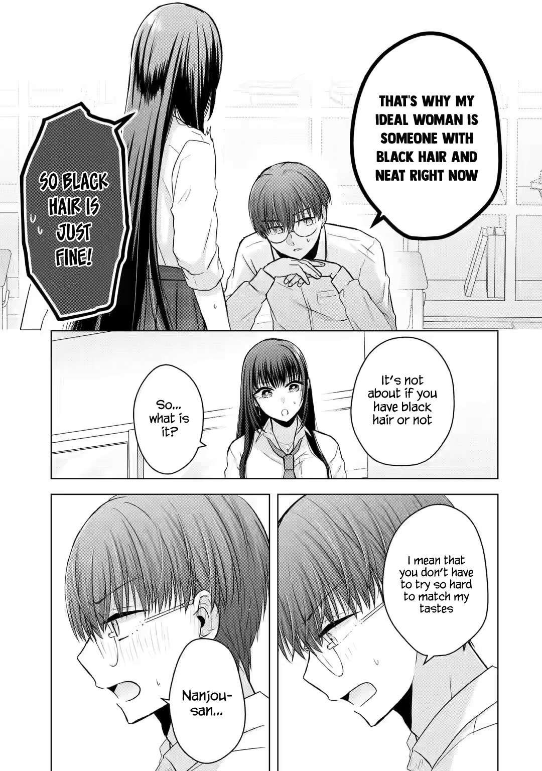 Nanjou-San Wa Boku Ni Dakaretai - Chapter 2: Nanjou-San And Shopping