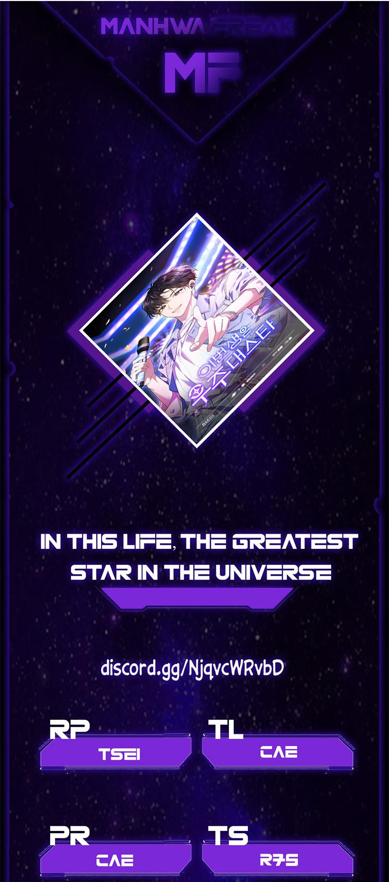 In This Life, The Greatest Star In The Universe - Chapter 7