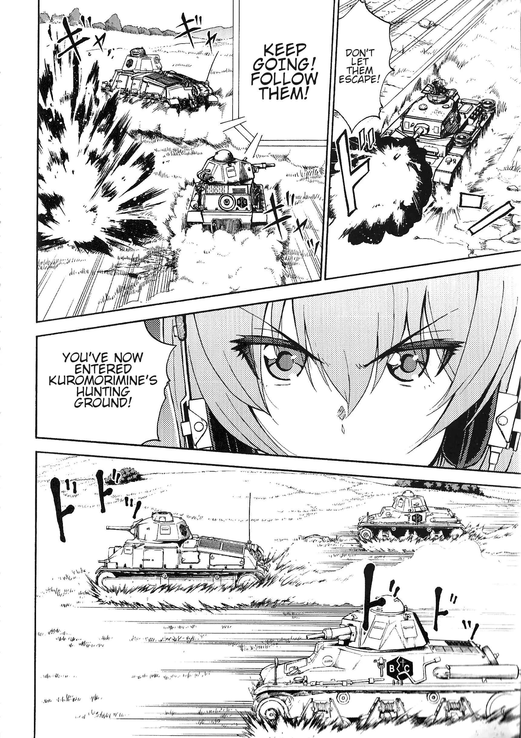 Girls Und Panzer Phase Erika - Anecdotes And Other Side Stories - Vol.1 Chapter 3: Chapter 3