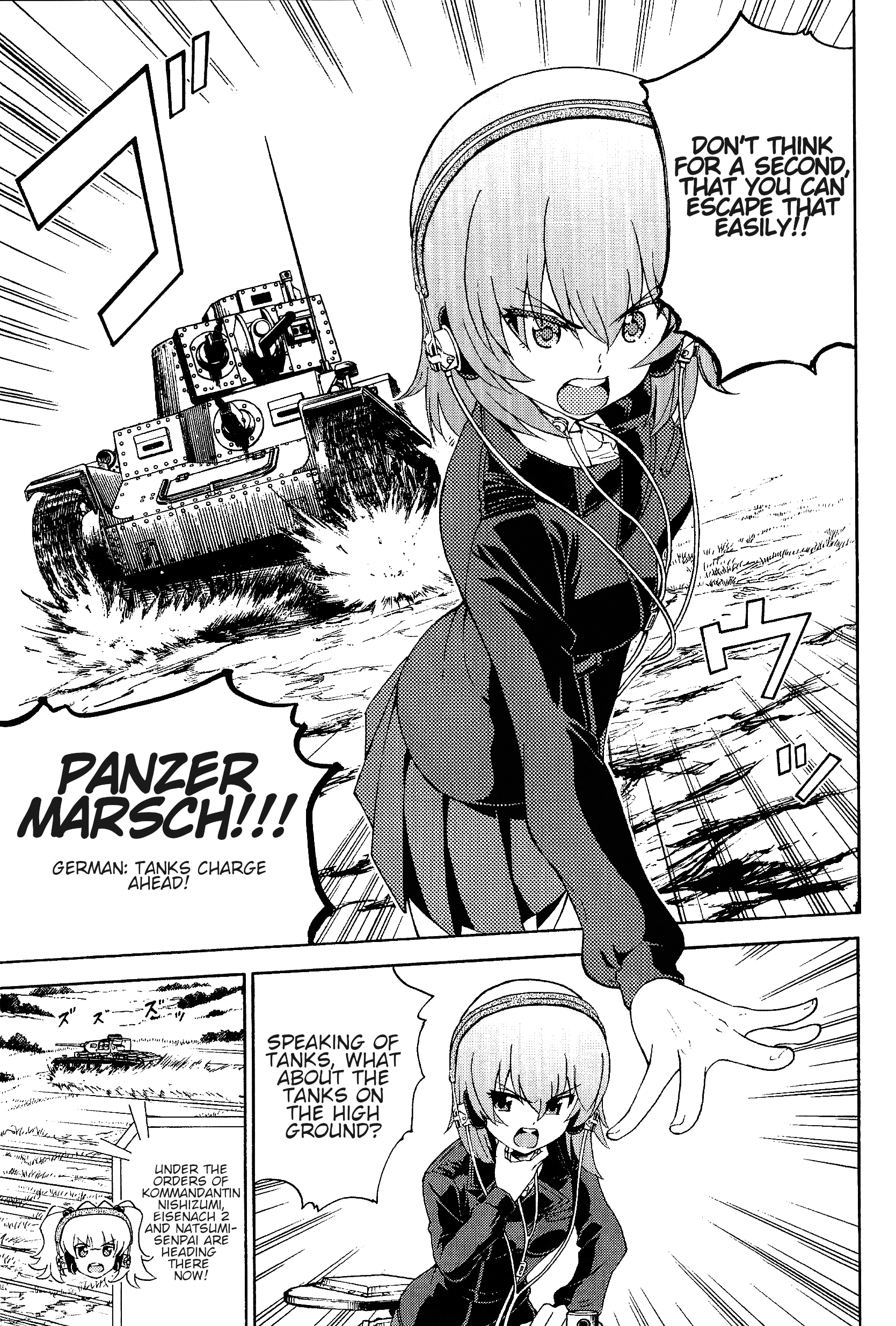 Girls Und Panzer Phase Erika - Anecdotes And Other Side Stories - Vol.1 Chapter 3: Chapter 3