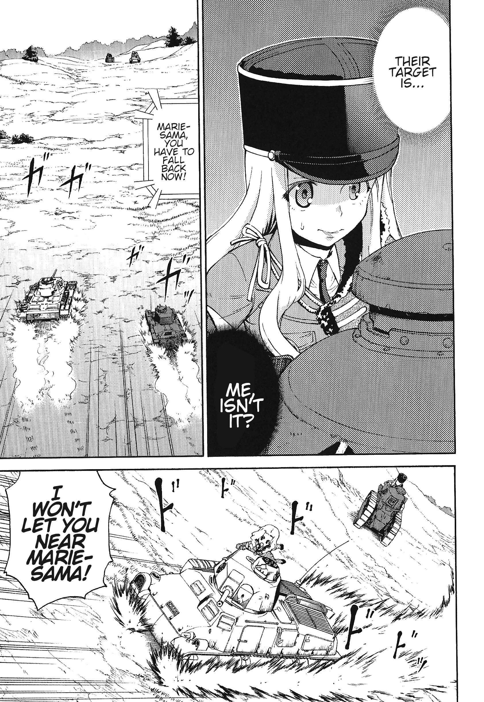 Girls Und Panzer Phase Erika - Anecdotes And Other Side Stories - Vol.1 Chapter 3: Chapter 3