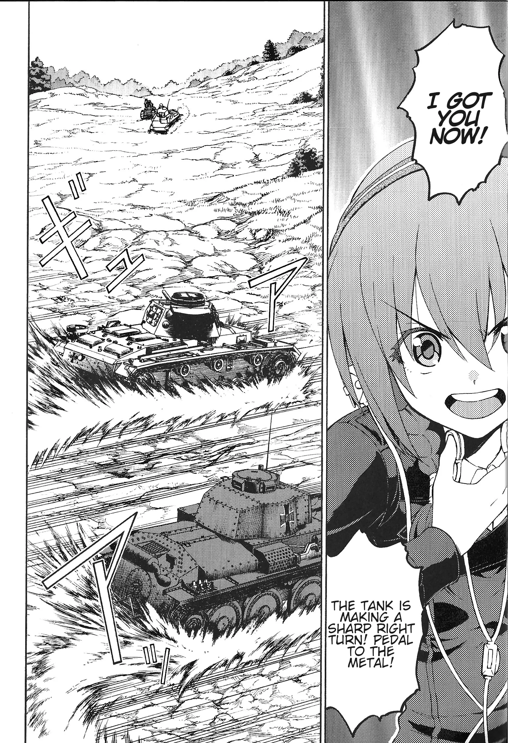 Girls Und Panzer Phase Erika - Anecdotes And Other Side Stories - Vol.1 Chapter 3: Chapter 3