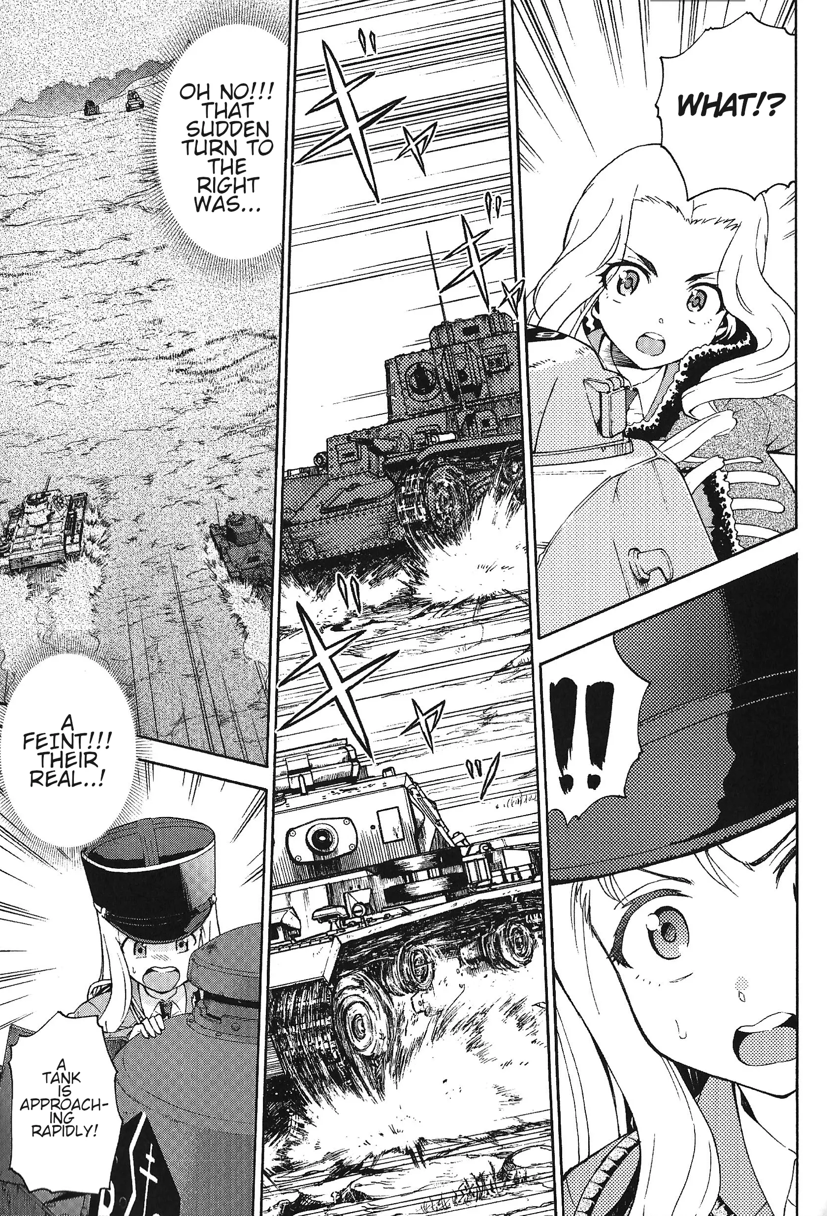 Girls Und Panzer Phase Erika - Anecdotes And Other Side Stories - Vol.1 Chapter 3: Chapter 3