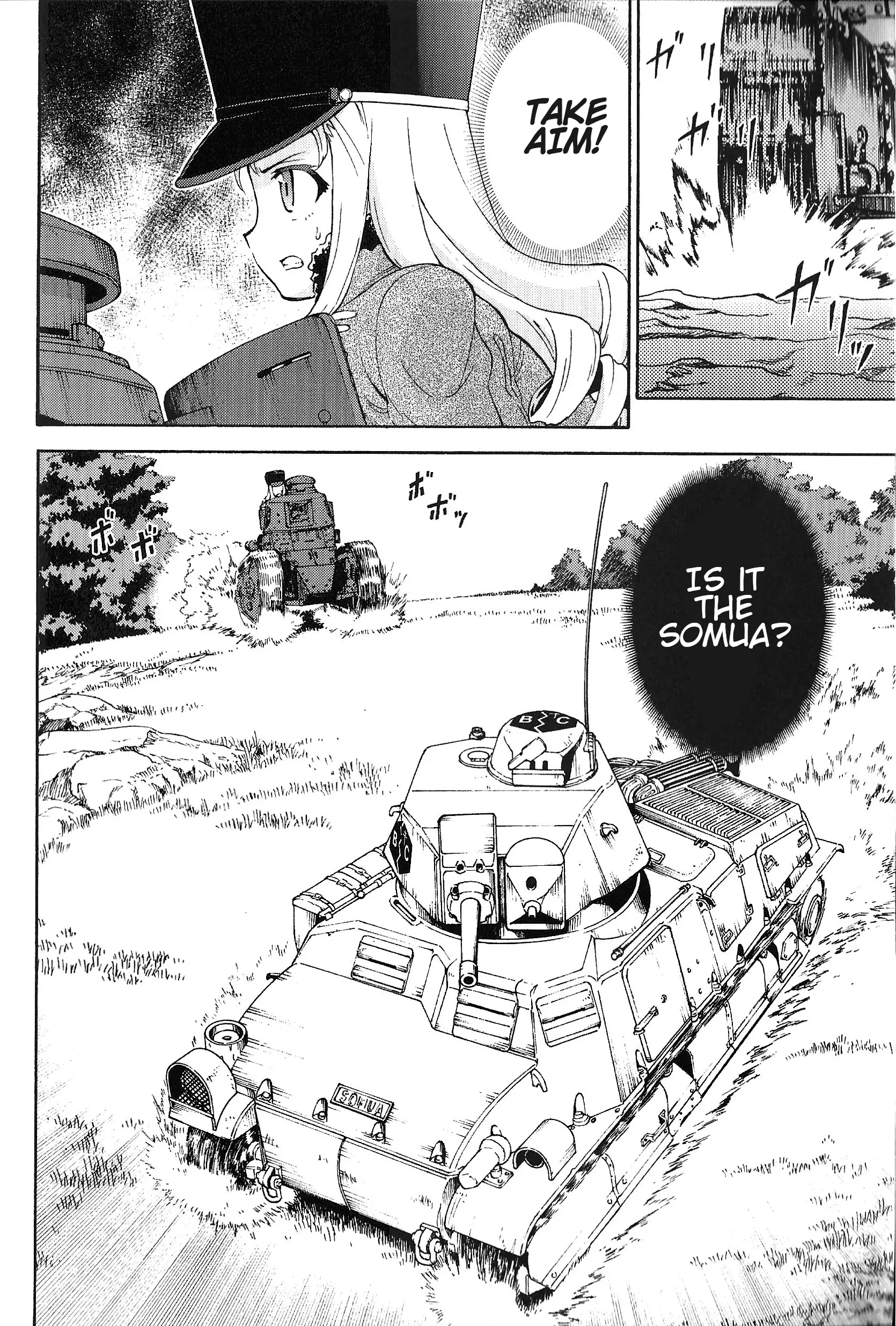 Girls Und Panzer Phase Erika - Anecdotes And Other Side Stories - Vol.1 Chapter 3: Chapter 3