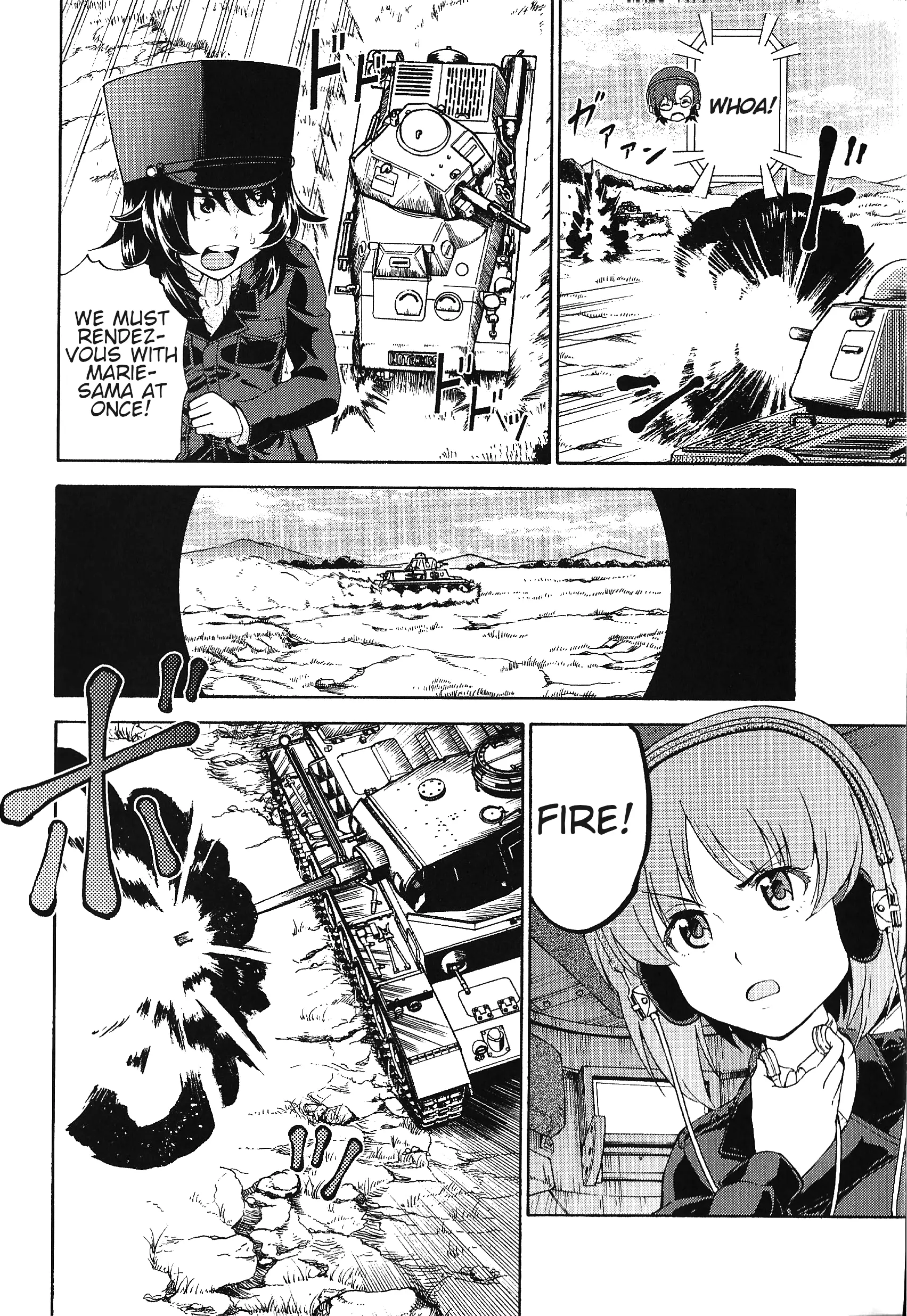 Girls Und Panzer Phase Erika - Anecdotes And Other Side Stories - Vol.1 Chapter 3: Chapter 3