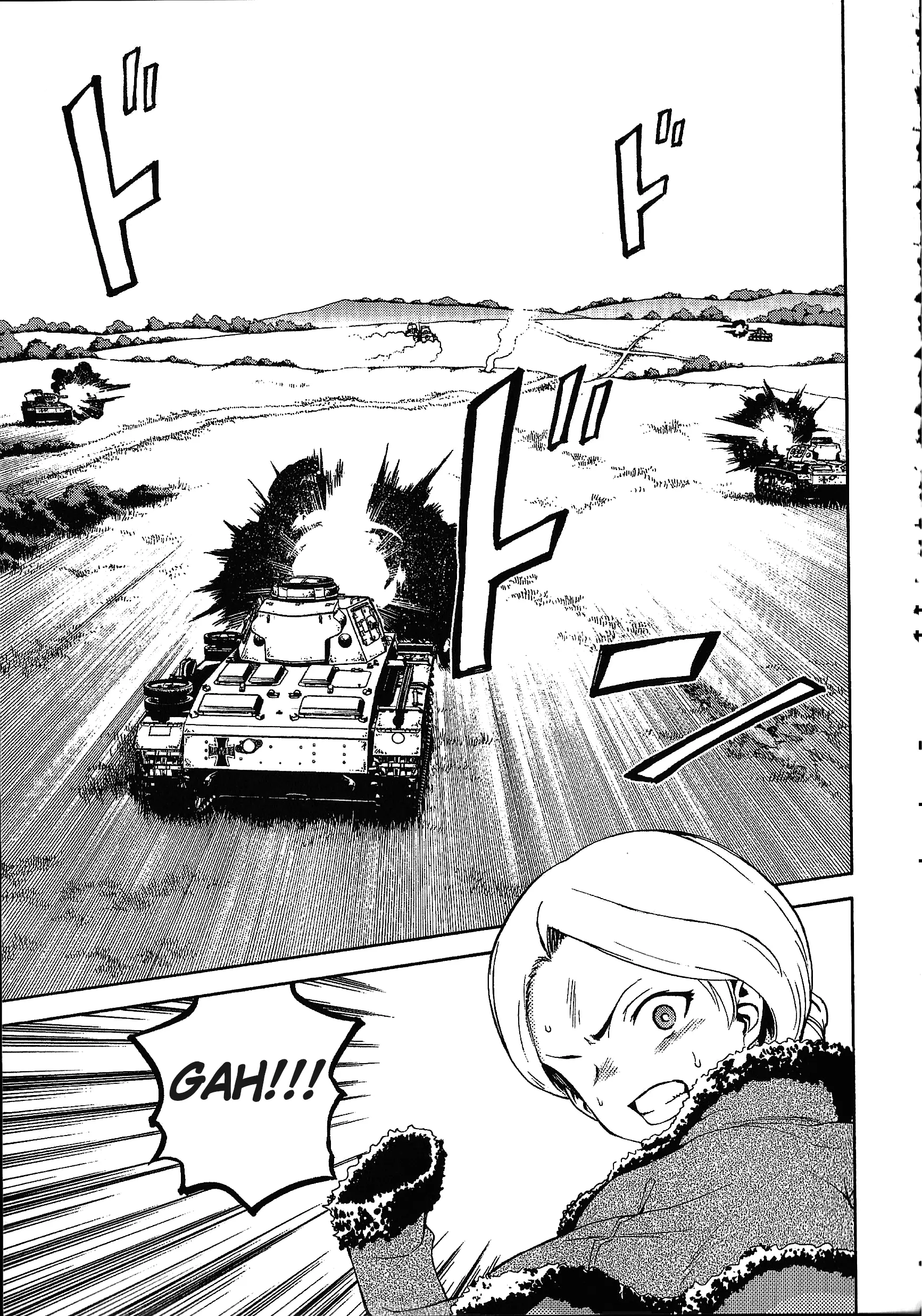 Girls Und Panzer Phase Erika - Anecdotes And Other Side Stories - Vol.1 Chapter 3: Chapter 3