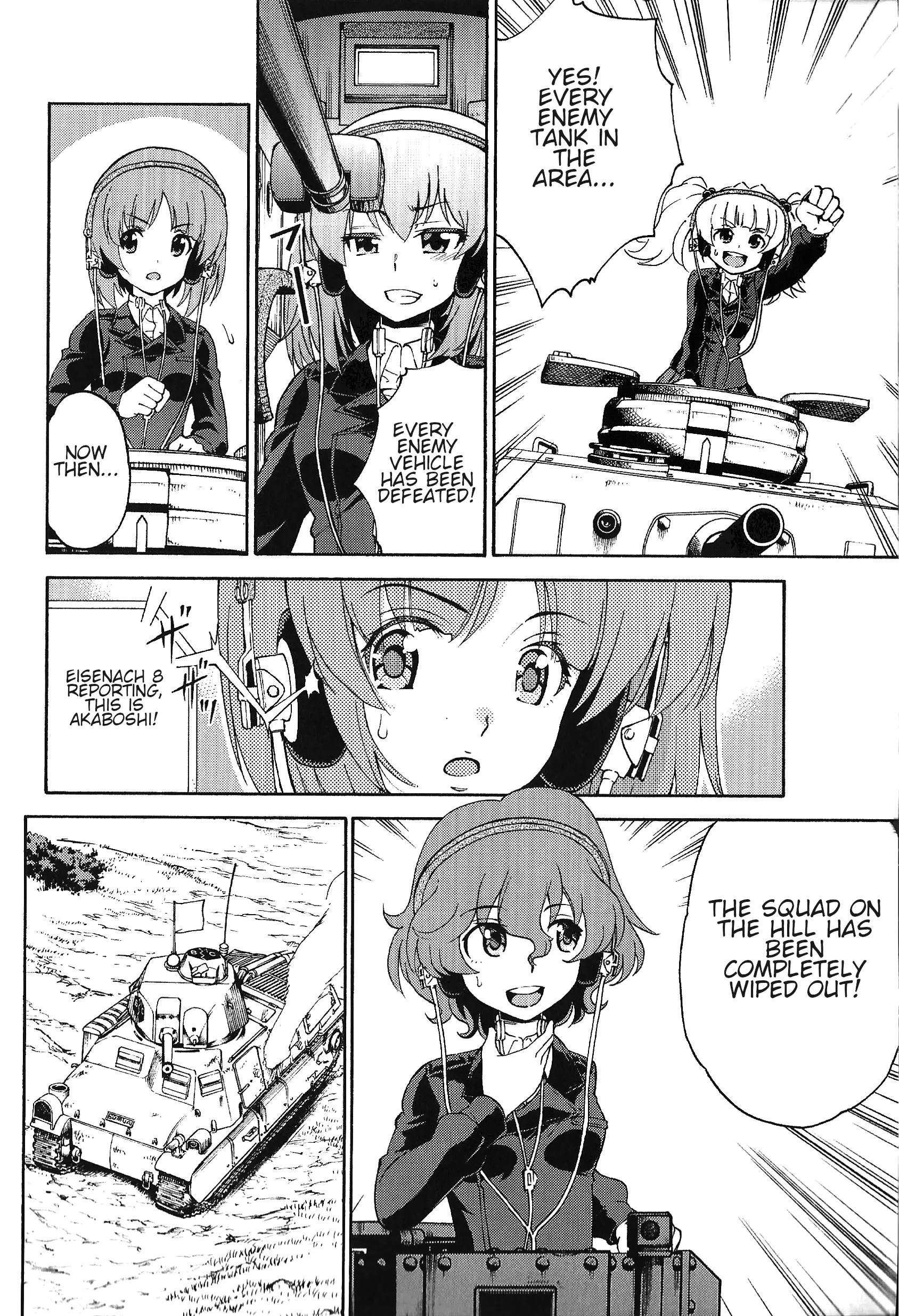 Girls Und Panzer Phase Erika - Anecdotes And Other Side Stories - Vol.1 Chapter 3: Chapter 3