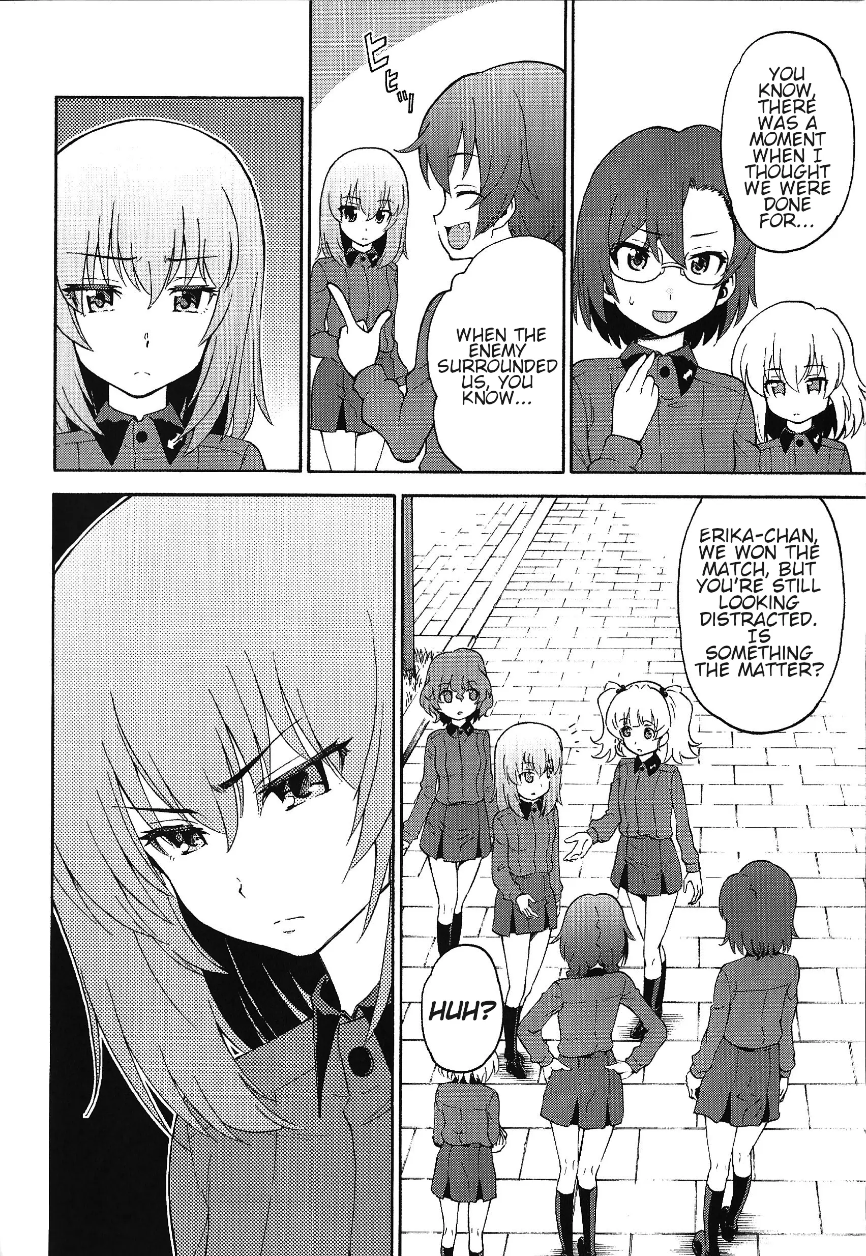 Girls Und Panzer Phase Erika - Anecdotes And Other Side Stories - Vol.1 Chapter 3: Chapter 3