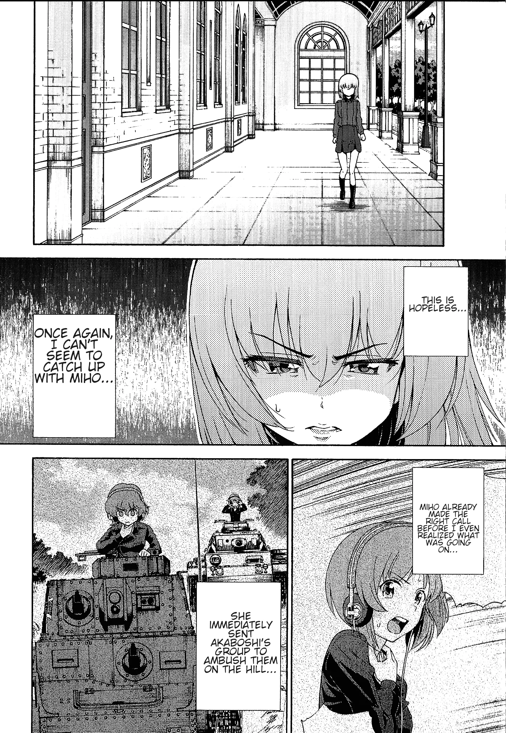 Girls Und Panzer Phase Erika - Anecdotes And Other Side Stories - Vol.1 Chapter 3: Chapter 3