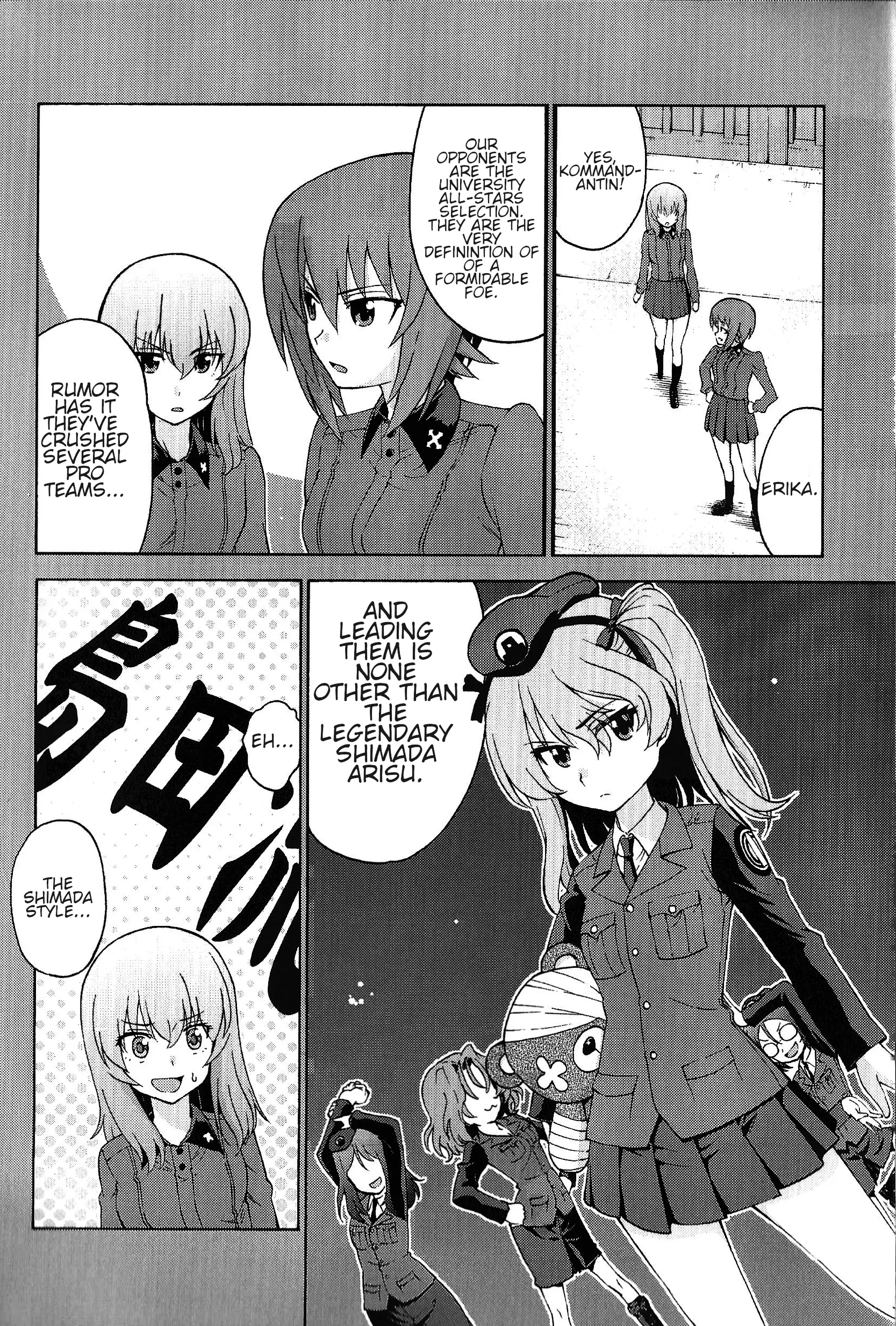 Girls Und Panzer Phase Erika - Anecdotes And Other Side Stories - Vol.1 Chapter 4: Epilog