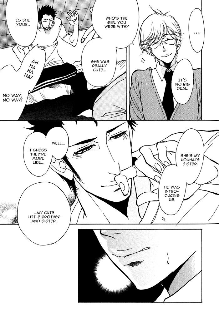 Love Mission @ - Vol.1 Chapter 5