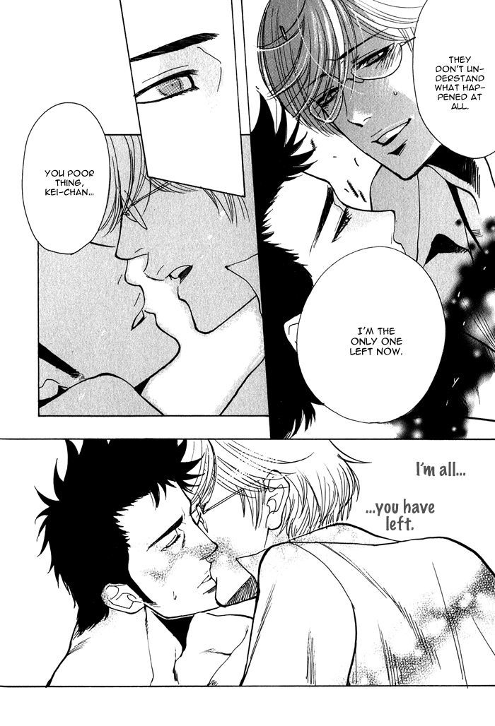 Love Mission @ - Vol.1 Chapter 5