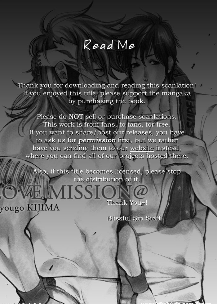 Love Mission @ - Vol.1 Chapter 1