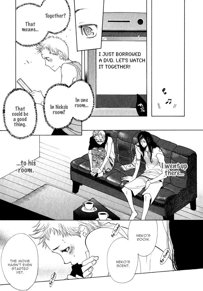 Love Mission @ - Vol.1 Chapter 4