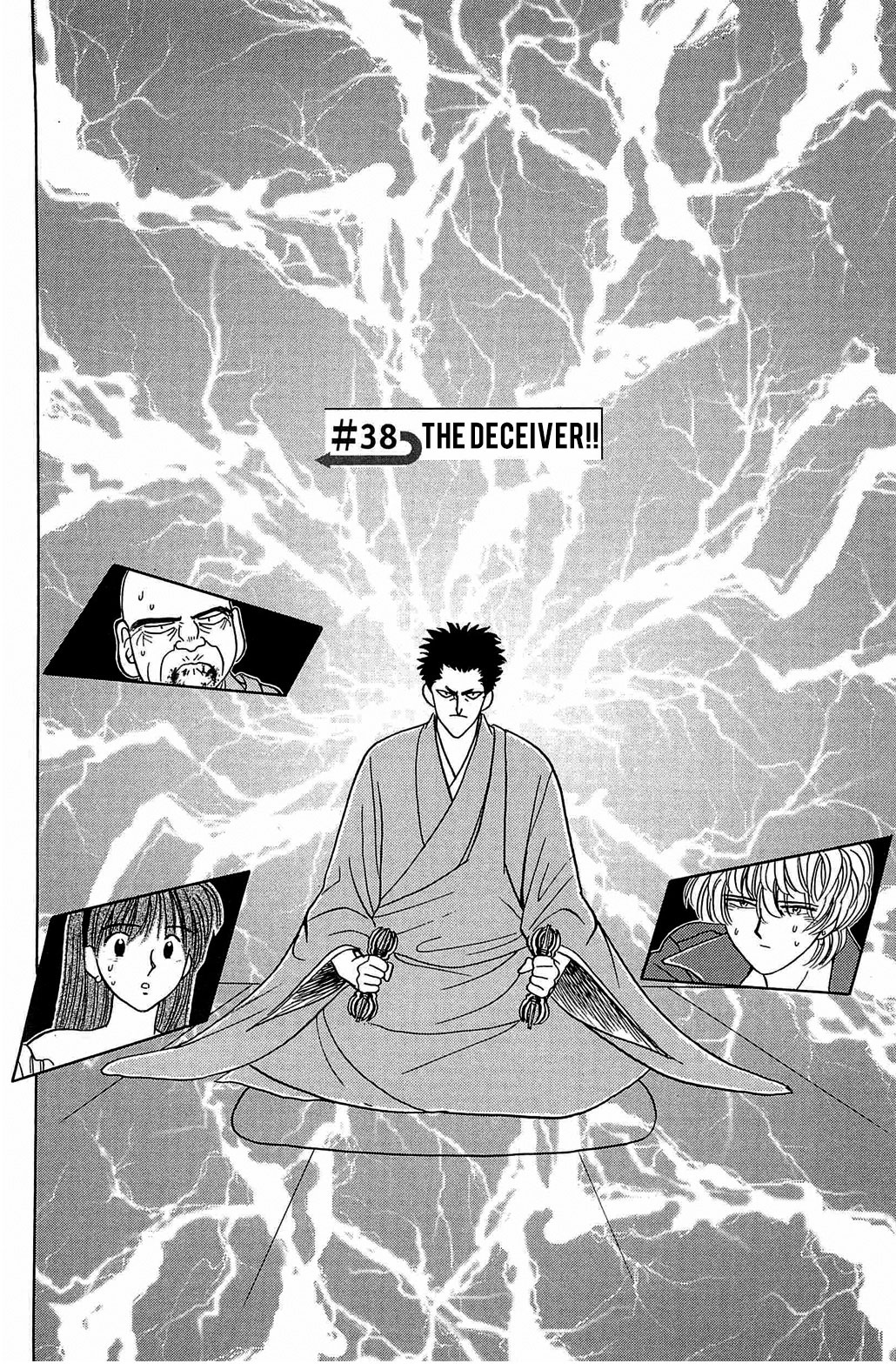 Hisoka Returns - Vol.2 Chapter 38: The Deceiver!!