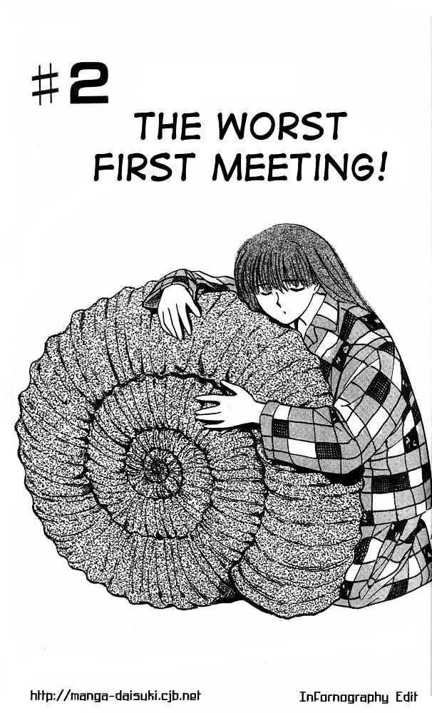 Hisoka Returns - Vol.1 Chapter 2 : The Worst First Meeting!