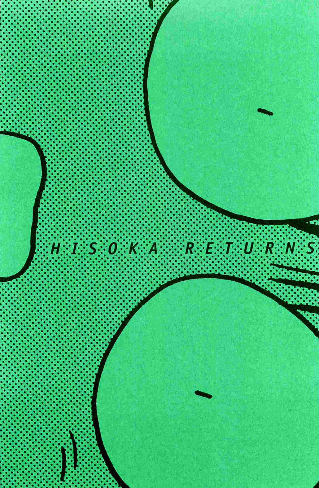 Hisoka Returns - Vol.3 Chapter 43: Rito, Found?!