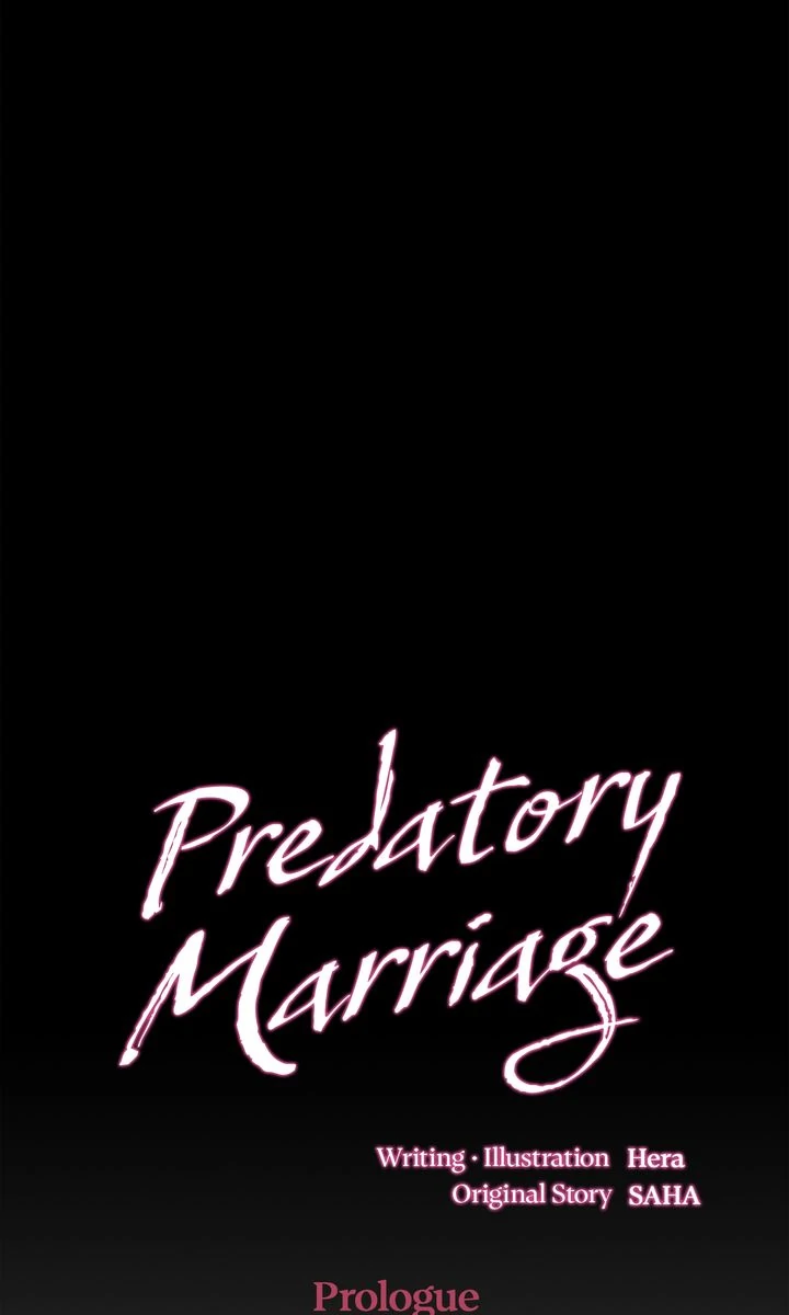 ♪Pramatory marage☆ - Chapter 0.1