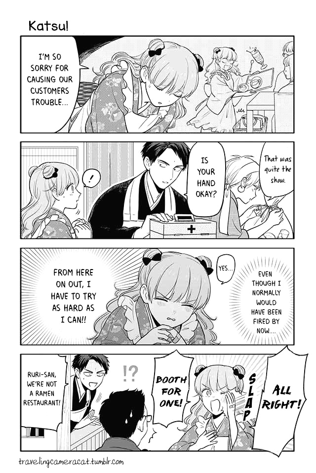 Buddha Cafe - Chapter 21