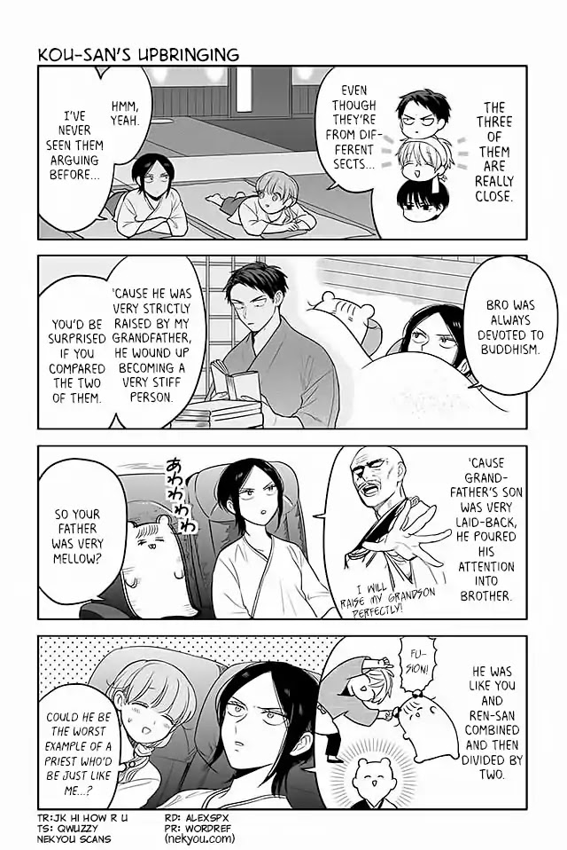 Buddha Cafe - Chapter 153: Kou-San's Upbringing