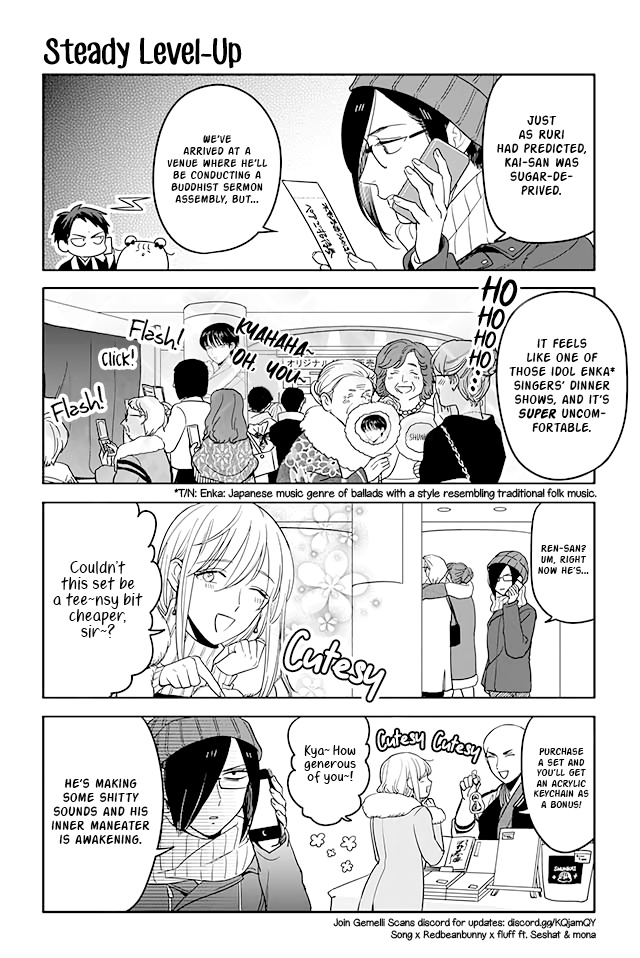 Buddha Cafe - Chapter 219: Steady Level-Up