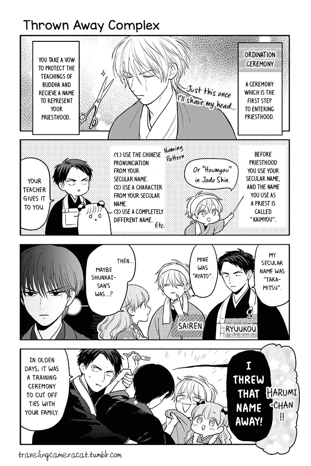 Buddha Cafe - Chapter 36