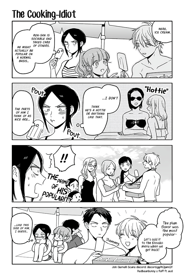 Buddha Cafe - Chapter 326: The Cooking-Idiot