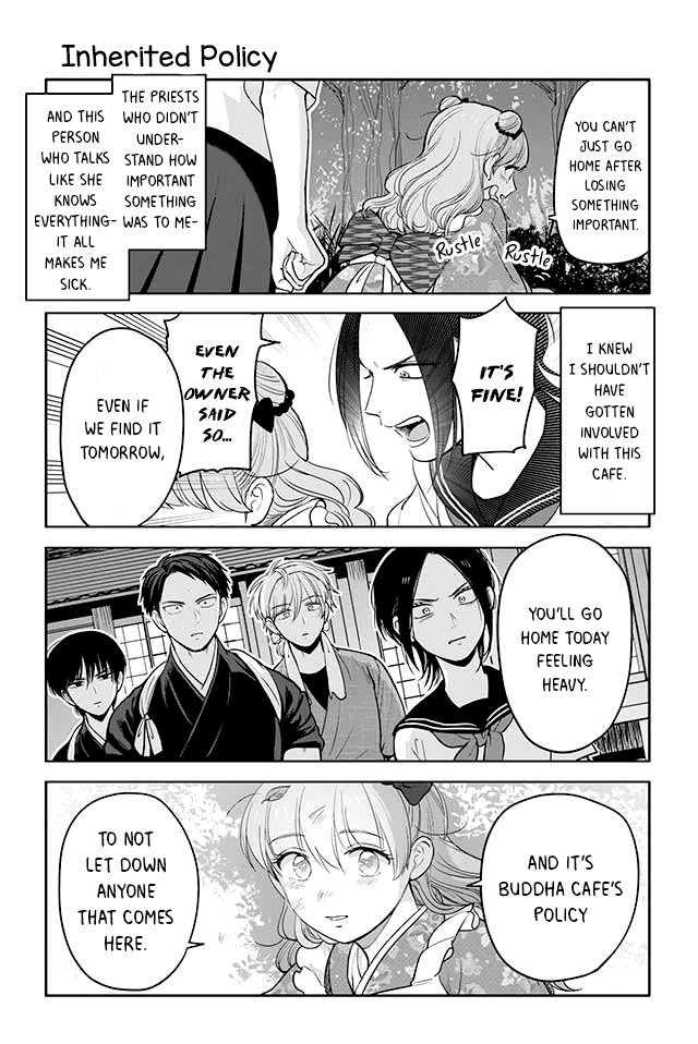 Buddha Cafe - Chapter 71: Inherited Policy