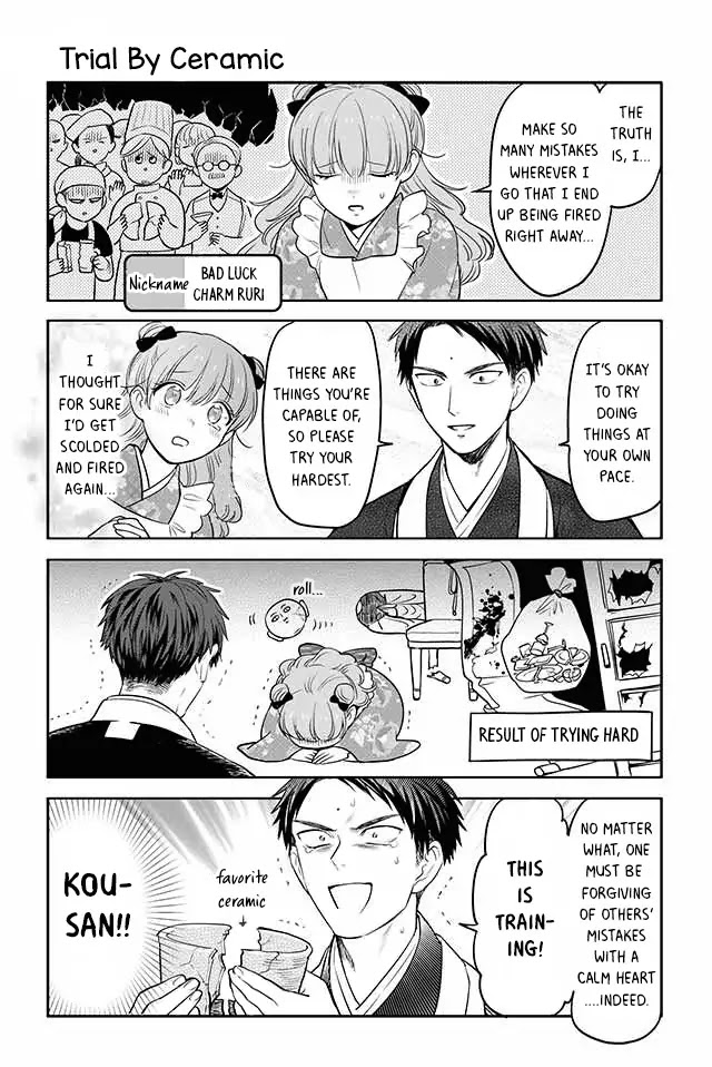 Buddha Cafe - Chapter 5: Trial By Ceramic