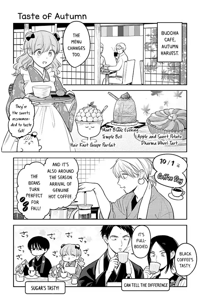 Buddha Cafe - Chapter 108: Taste Of Autumn