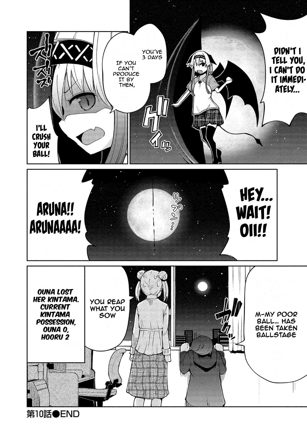 Succubus In Love's Erotic Situation - Chapter 10: Ouna's Rival Circumstances