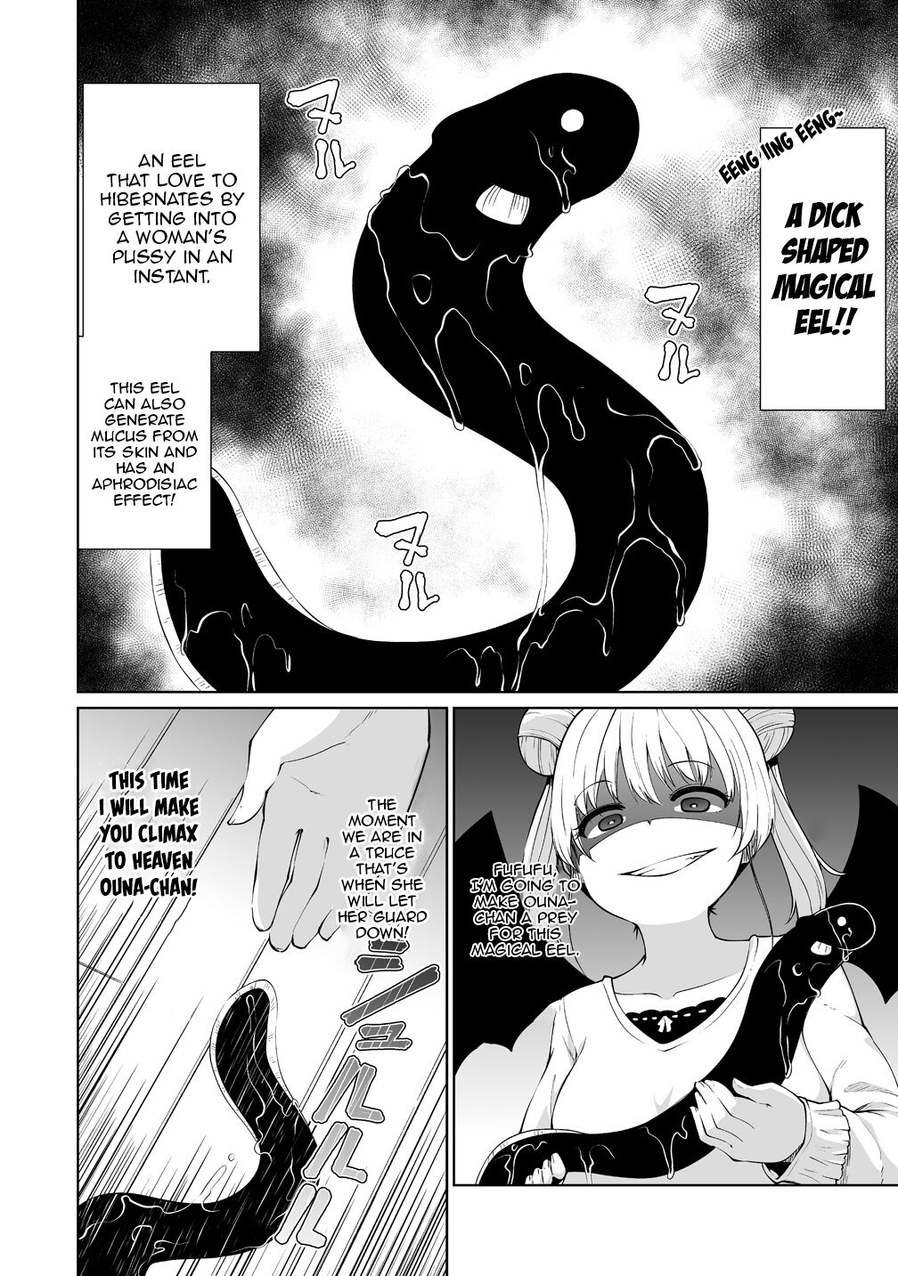 Succubus In Love's Erotic Situation - Chapter 1: Dick Shaped Magical Eel