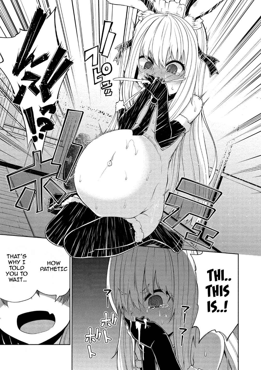 Succubus In Love's Erotic Situation - Chapter 13: Uzaki’s Food Circumstances