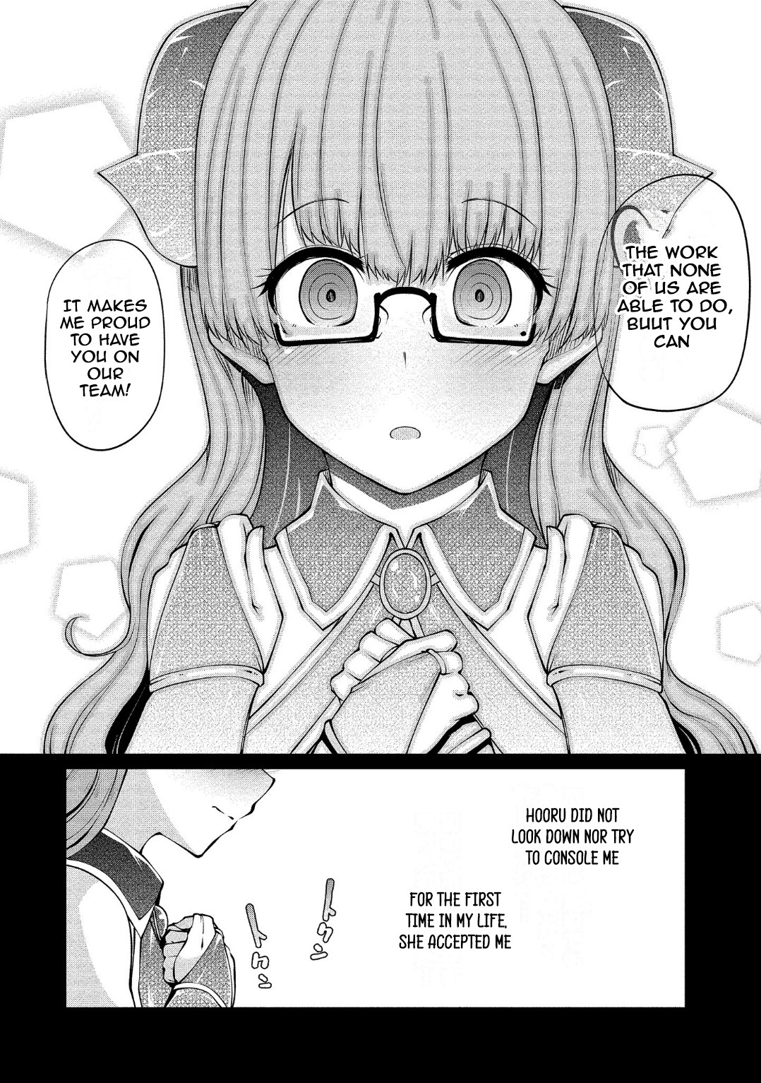 Succubus In Love's Erotic Situation - Chapter 7: Succubuc Kouhai's Circumtances 2