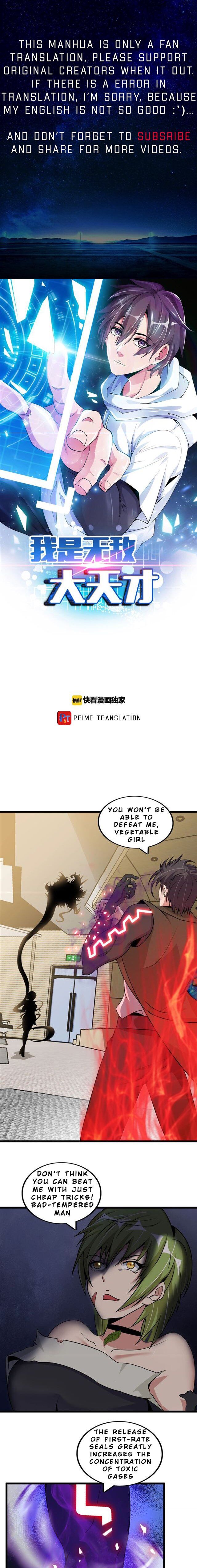 I Am An Invincible Genius - Chapter 51