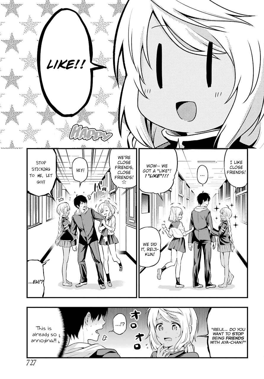 Yonakano Reijini Haremu Wo - Vol.3 Chapter 14: I Like Close Friends