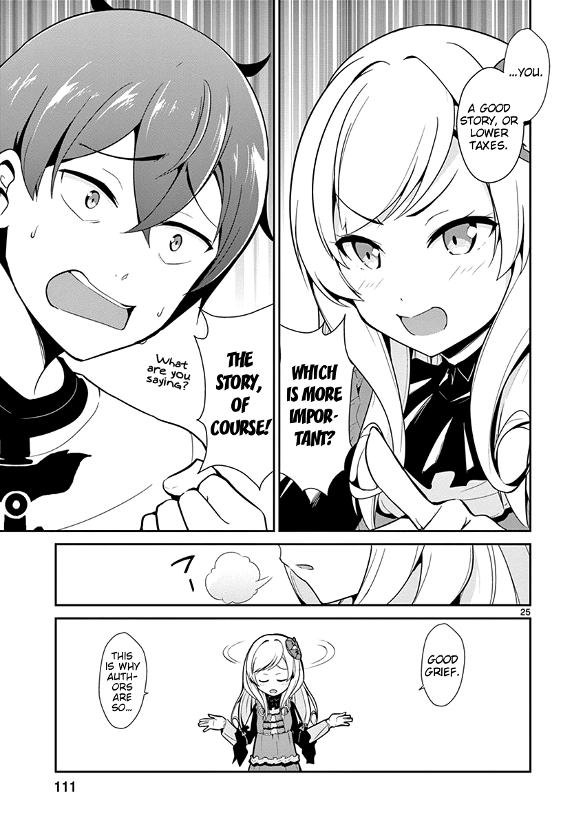 Imouto Sae Ireba Ii. @Comic - Vol.2 Chapter 9: Die In A Fire, Tax Returns