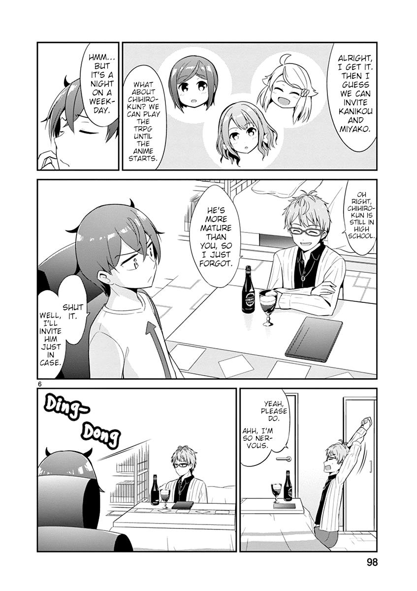 Imouto Sae Ireba Ii. @Comic - Vol.3 Chapter 15: The Hardcore S Strikes Again