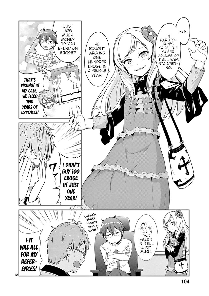 Imouto Sae Ireba Ii. @Comic - Vol.3 Chapter 15: The Hardcore S Strikes Again