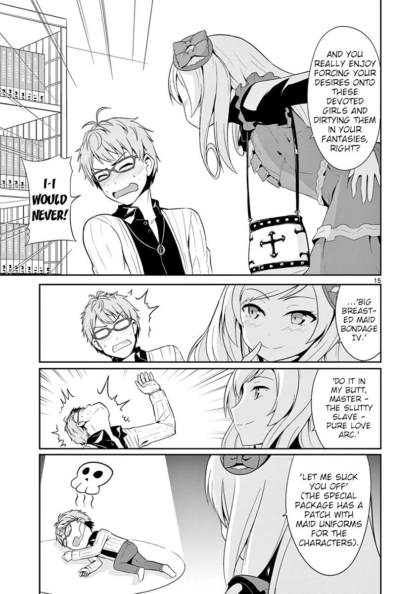 Imouto Sae Ireba Ii. @Comic - Vol.3 Chapter 15: The Hardcore S Strikes Again