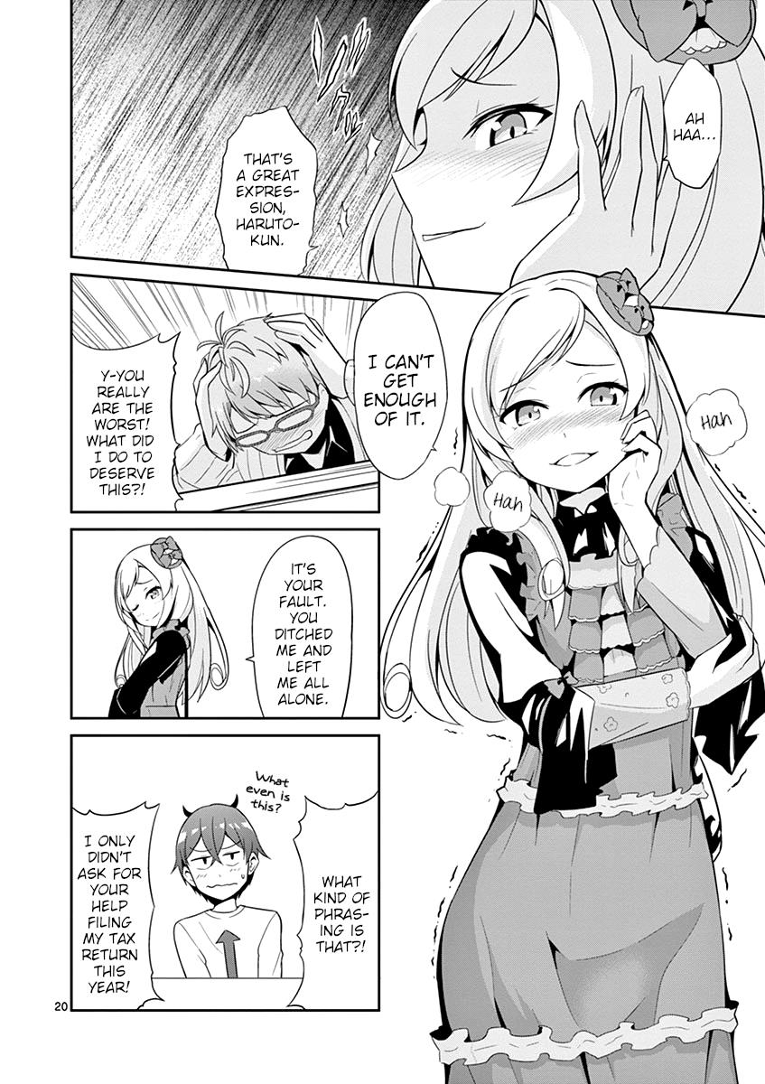 Imouto Sae Ireba Ii. @Comic - Vol.3 Chapter 15: The Hardcore S Strikes Again