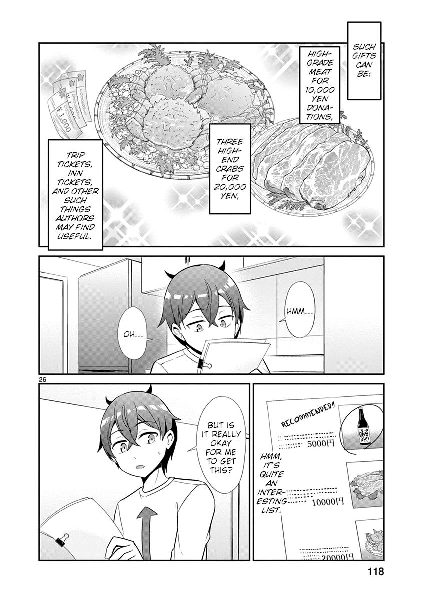 Imouto Sae Ireba Ii. @Comic - Vol.3 Chapter 15: The Hardcore S Strikes Again