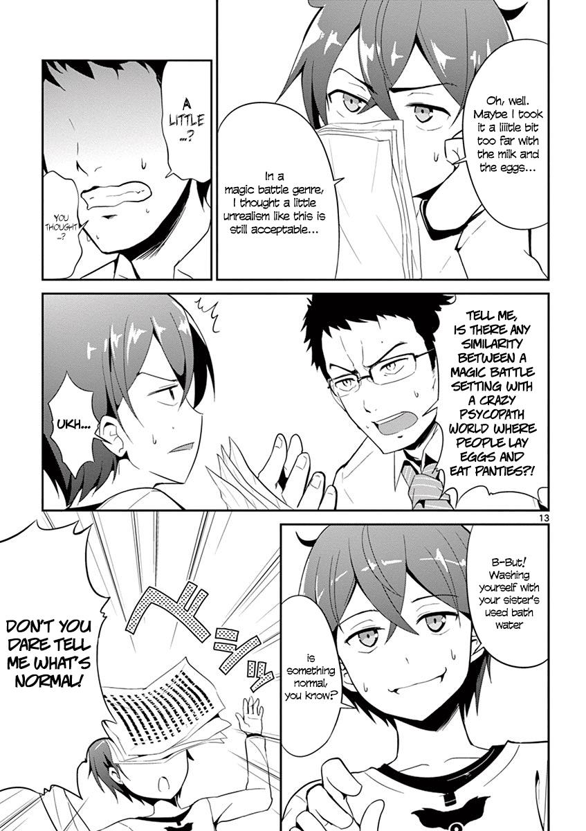 Imouto Sae Ireba Ii. @Comic - Vol.1 Chapter 1: The Novelist Is An Imouto Freak