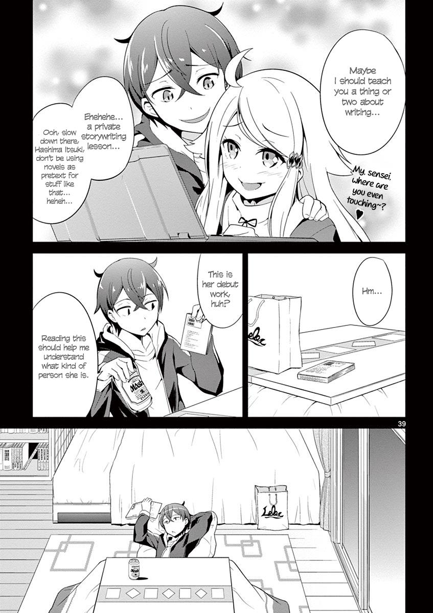 Imouto Sae Ireba Ii. @Comic - Vol.1 Chapter 1: The Novelist Is An Imouto Freak