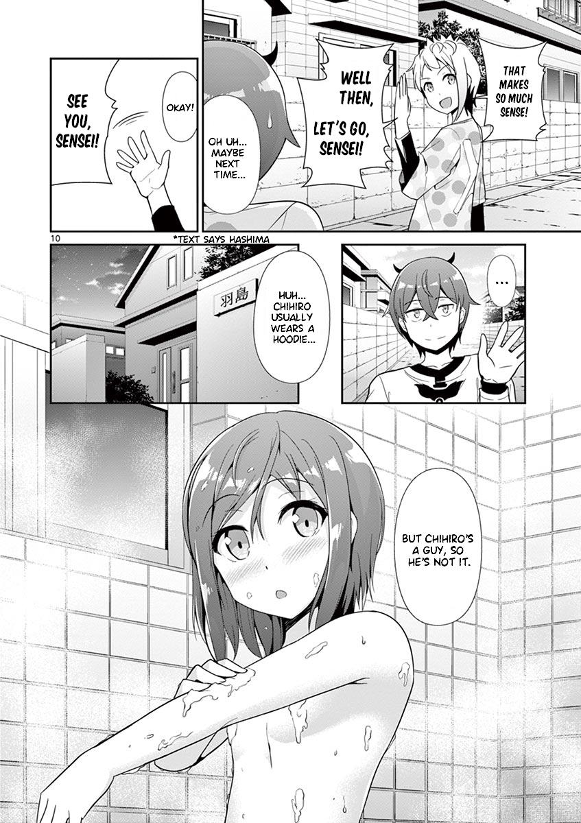 Imouto Sae Ireba Ii. @Comic - Vol.6 Chapter 28.5: The Seeker