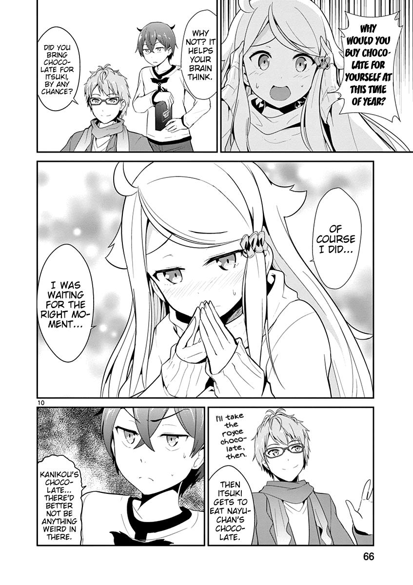 Imouto Sae Ireba Ii. @Comic - Vol.2 Chapter 8: Valentine's Day