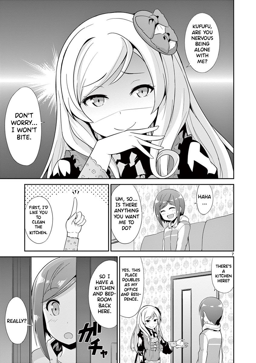 Imouto Sae Ireba Ii. @Comic - Vol.6 Chapter 29: Part-Time Job