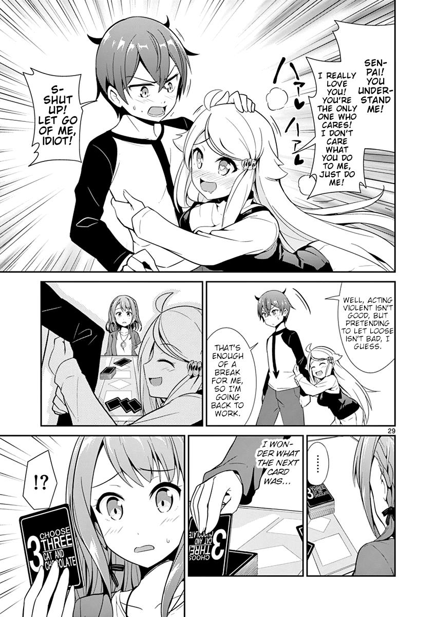 Imouto Sae Ireba Ii. @Comic - Vol.3 Chapter 13: Cat And Chocolate (School Arc)